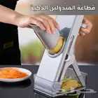 قطاعة المندولين الذكية _ توصيل مجاني