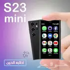 أصغر جهاز جوال سامسونج أندرويد نفس مواصفات الكبير