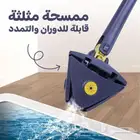 ممسحة مثلثة قابلة للدوران