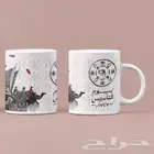 تصميم وطباعة كافة أنواع المطبوعات التجارية و الصناعية