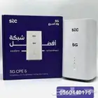 بيتي بيتي
