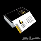 تصميم طباعة مطبوعات كرت شخصي بزنس كارد فاتورة اختام ورق رسمي