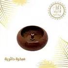 مباخر ذكية دائرية( 101 تقييم ايجابي)