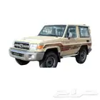 مطلوب ربع او لاند 2010 وفوق