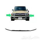 صاجه تحت الشمعات شاص وربع