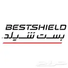 PPF حمايه بودي بيست شيلد