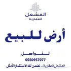اعلان
