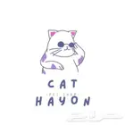 فندقه قطط فندقه ولاده قطط تزاوج قطط يوجد تقسيط تابي وتمارا