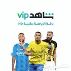 حساب شاهد رياضي