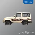 خط ربع 2014 اصلي