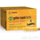 ميدكس بيو جيلي رويال فورت 20 قارورة شراب