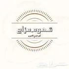 تصميم هويه بصريه لوقو اعلانات