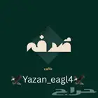 تصميم لوقو