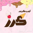 تأجير مكاين ايس كريم وفشار للحفلات والمناسبات