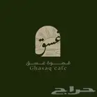 مصمم جرافيك