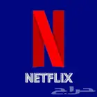 اشتراكات نتفلكس واوسن ويوتيوب بريميوم وايبي تيفي (tiger tv)
