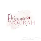 تصميم لوقو متجر