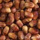 لحفظ النعمة