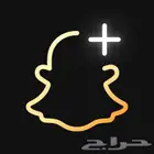 خدمة سناب شات
