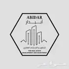 مصمم جرافيك محترف شعارات  إعلانات  سوشل ميديا-حسب الطلب