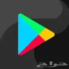 انشاء حسابات قوقل بلاي جديده _