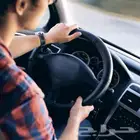 سائق با اليوميه