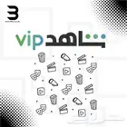 شاهد حسابات كامله باقل الاسعار وأفضل من السوق بكثير