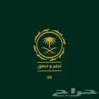 لوجو يخل د هويتك  تصميم احترافي بلا حدود