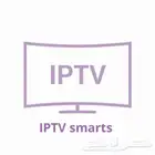 اشتراك IPTV لمدة شهر فقط ب16 ريال