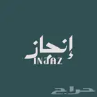 مشاريع وبحوث وعروض والخ