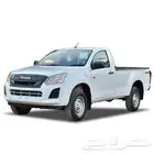 حوض ديماكس دبل غمارة وحده