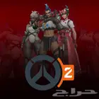 سكربت اوفرواتش