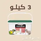 مطلوب سريلاك