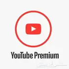 مورد يوتيوب بريميوم للمتاجز والافراد