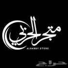 حسابات تيك توك للبيع