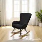 الكراسي والارائك