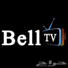 أقوى اشتراك bell tv قنوات وافلام ومسلسلات - قنوات ثمانية