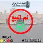 دور وملحق يقبل البنك موقع مميز جدا