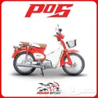 دباب شبيه الهوندا بنزين ممشى 300 كيلو 2500 ريال