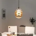 اضاءه معلقة