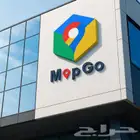 حل مشكلة جوجل ماب معلق   اثبات ملكية