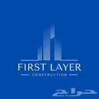 تصميم دعوات تهاني CV لوقو منيو وغيرها