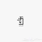 لوقو