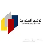 تقديم افضل الخدمات لتسويق العقاري