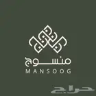 لوقو