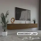 طاولات تلفزيون شحن مجانا