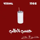 طباعة حسب الطلب مق