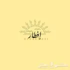 مصمم لوقو
