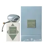 عطور ماركات عالمية
