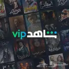 شاهد مسلسلات رياضي